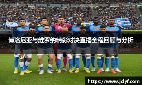 千亿球友会