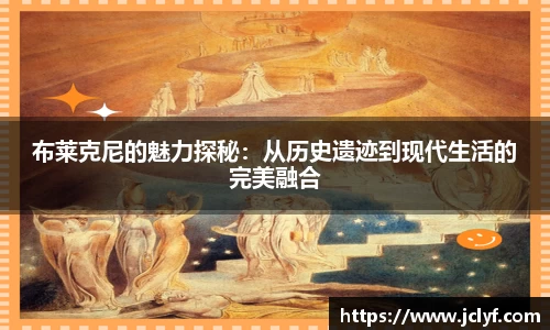 球友会