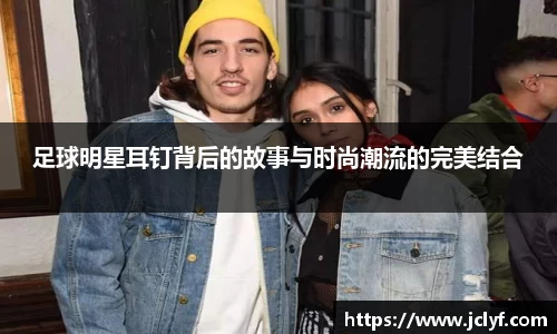 QY球友会
