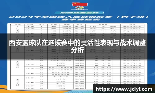 QY球友会