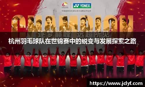 千亿球友会