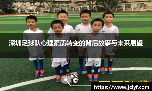 QY球友会体育