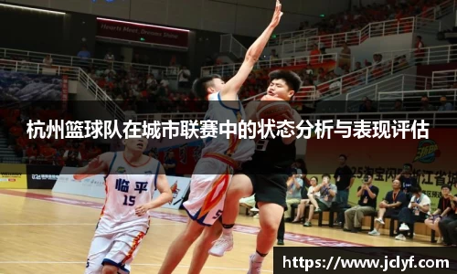 QY球友会