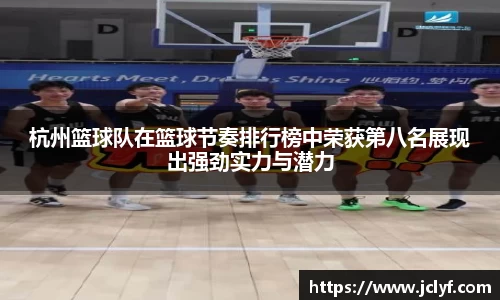 QY球友会体育