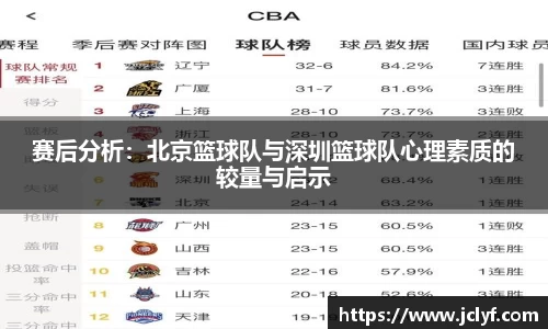 QY球友会