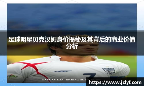 QY球友会